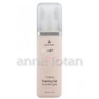 Кремообразный пенящийся гель Creamy Foaming Gel, 200 мл