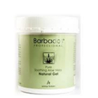 Натуральный гель «Алоэ-вера» Aloe Vera Natural Gel, 250 мл