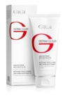 Очищающая эмульсия Skin Face Wash, 100мл