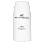Подсушивающий лосьон Drying Lotion, 125 мл
