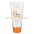 Скраб-эксфолиант для лица Fresh C Exfoliating Facial Scrub, 50 мл