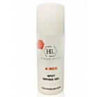 Точечный гель Spot drying gel, 20 мл
