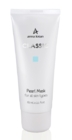 Жемчужная маска Pearl Mask, 60 мл
